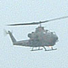 AH-1S