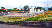 霧島ヶ丘公園