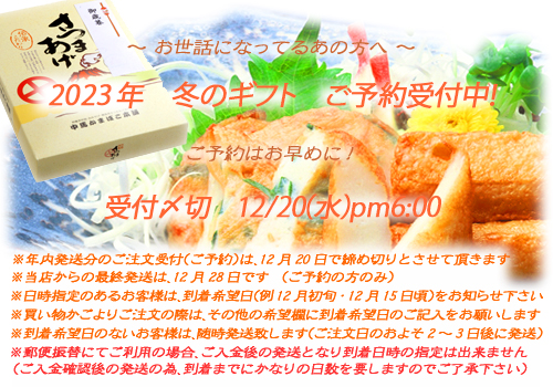 `̑蕨ɁI`